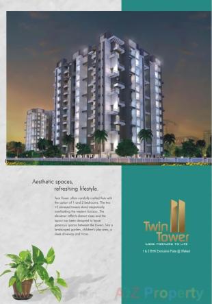 Elevation of real estate project Twin Tower located at Wakad, Pune, Maharashtra