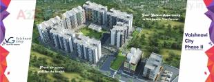 Elevation of real estate project Vaishnavi Mahila Unnati Sanstha Vaishnavi City located at Uruli-devachi, Pune, Maharashtra