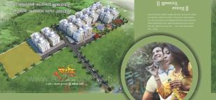 Elevation of real estate project Vivanta Sarthak ( A,b   C) located at Talegaon-dhamdhere, Pune, Maharashtra