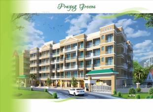 Elevation of real estate project Anant Greens located at Karjat, Raigarh, Maharashtra