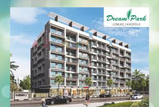 Elevation of real estate project Dream Home Enterprises located at Khopoli, Raigarh, Maharashtra