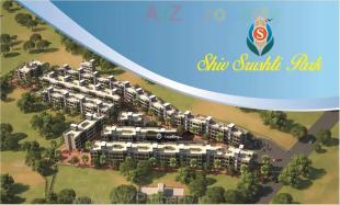 Elevation of real estate project Shiv Srushti Park Complex located at Shelu, Raigarh, Maharashtra