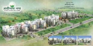 Elevation of real estate project Aadinath Nagar located at Nachane-ct, Ratnagiri, Maharashtra
