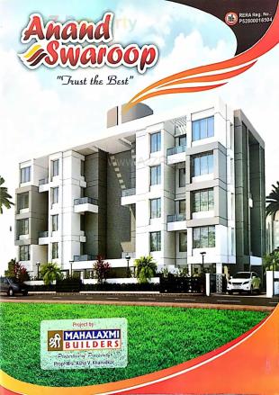 Elevation of real estate project Anand Swarup located at Zadgaon-ct, Ratnagiri, Maharashtra