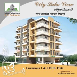 Elevation of real estate project City Lake View located at Sangli-miraj-kupwad-m-corp, Sangli, Maharashtra