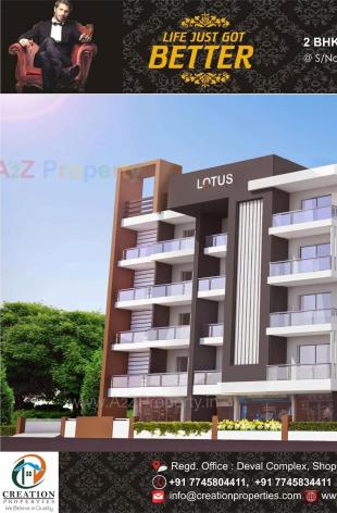Elevation of real estate project Lotus located at Sangli-miraj-kupwad-m-corp, Sangli, Maharashtra