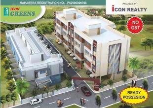 Elevation of real estate project Icon Greens located at Kudal-ct, Sindhudurg, Maharashtra