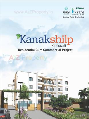 Elevation of real estate project Kanakshilp located at Kalmath, Sindhudurg, Maharashtra