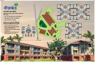 Elevation of real estate project Nilkanth located at Kalmath, Sindhudurg, Maharashtra