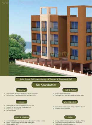 Elevation of real estate project Torana Apartments located at Oras-bk, Sindhudurg, Maharashtra