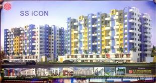 Elevation of real estate project S  S  Icon located at Solapur-m-corp, Solapur, Maharashtra