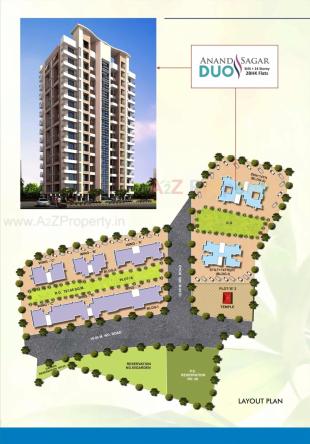 Elevation of real estate project Anand Sagar Duos located at Kalyan, Thane, Maharashtra