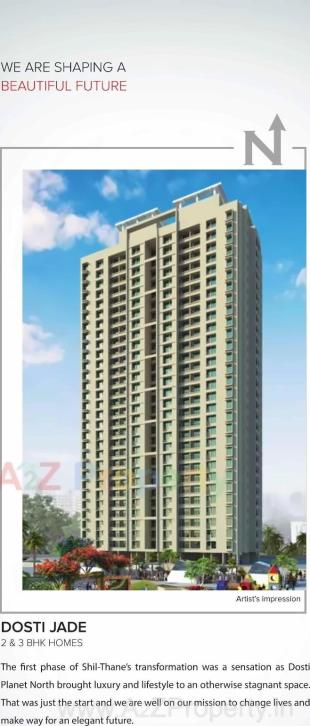 Elevation of real estate project Dosti Planet North  Dosti Jade located at Thane-m-corp, Thane, Maharashtra