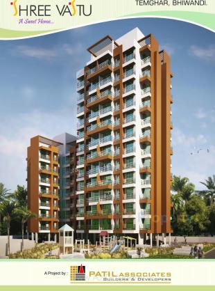 Elevation of real estate project Shree Vastu located at Bhiwandi-m-corp, Thane, Maharashtra
